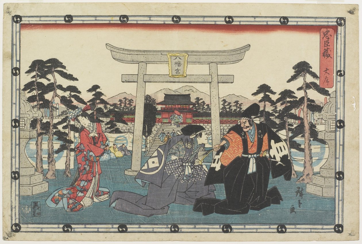 Prolog, 1843-1847 od Utagawa Hiroshige