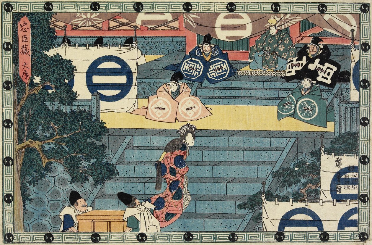 Prolog, cca 1838 od Utagawa Hiroshige