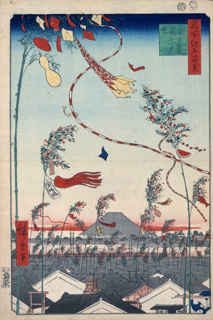 Prosperita po celém městě během festivalu Tanabata, 1856-1858. od Utagawa Hiroshige