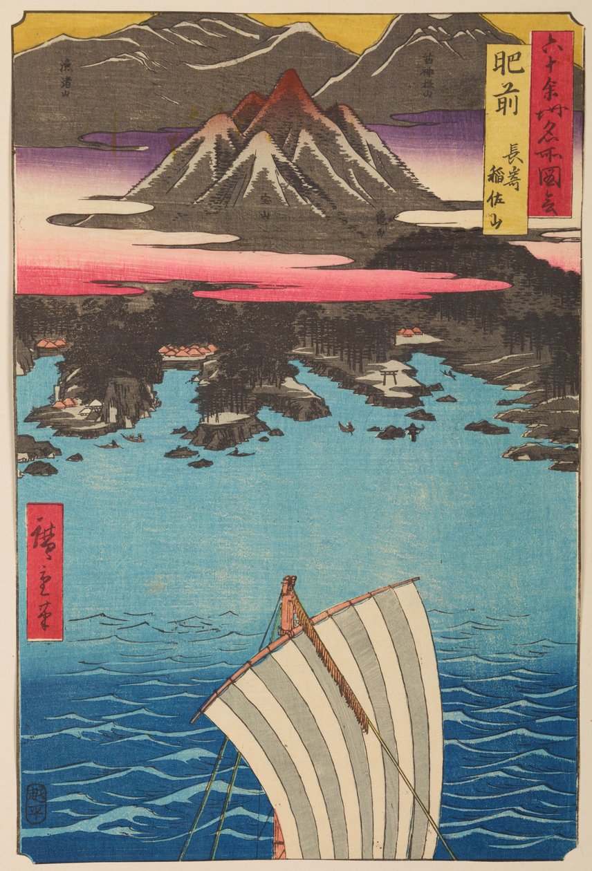 Provincie Hizen: hora Inasa v Nagasaki, ze série „Pohledy na slavná místa ve více než šedesáti provinciích“ od Utagawa Hiroshige