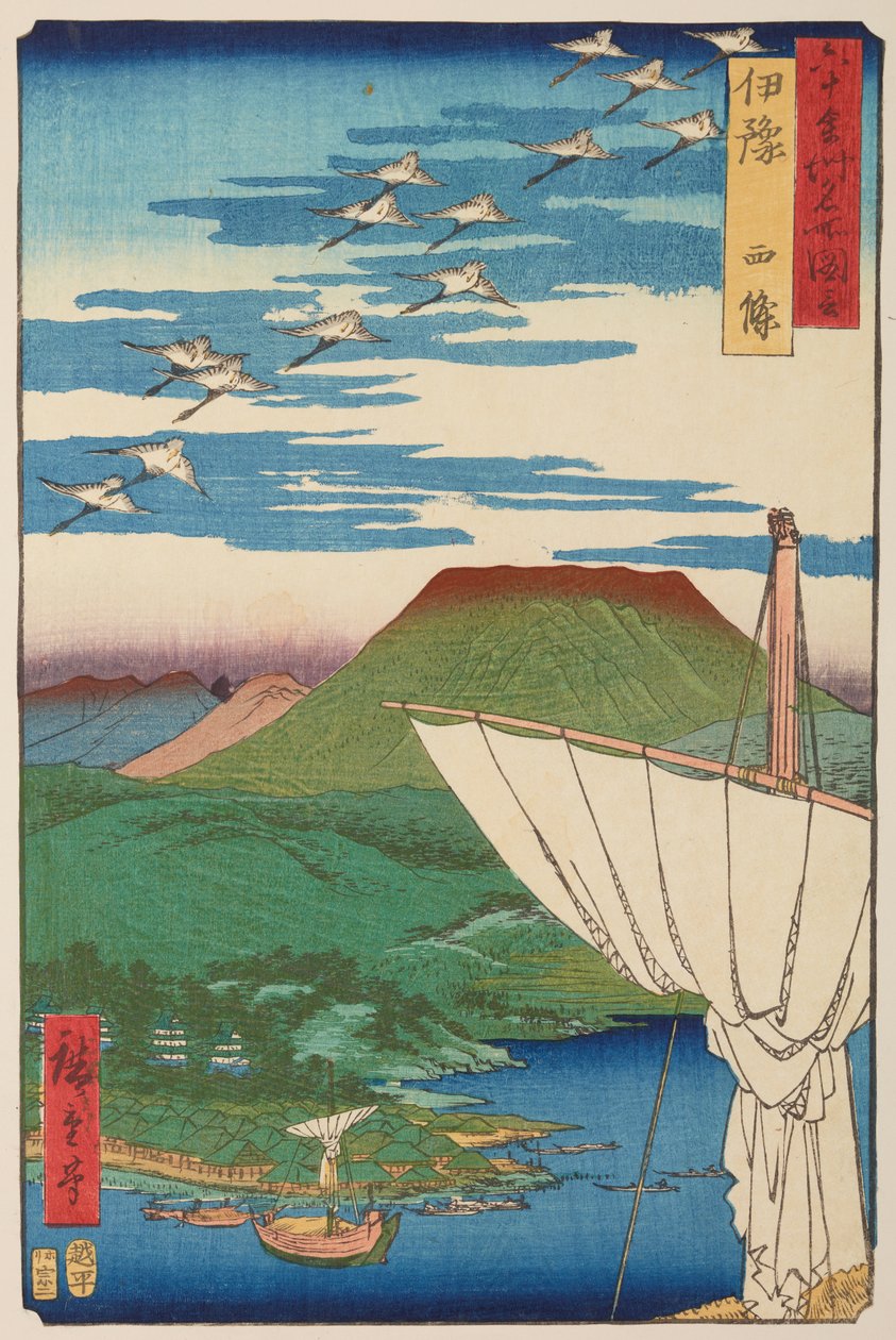 Provincie Iyo / Iyo Saijo, ze série: Pohledy na slavná místa v šedesáti a několika provinciích / Rokuju yoshu meisho zue od Utagawa Hiroshige