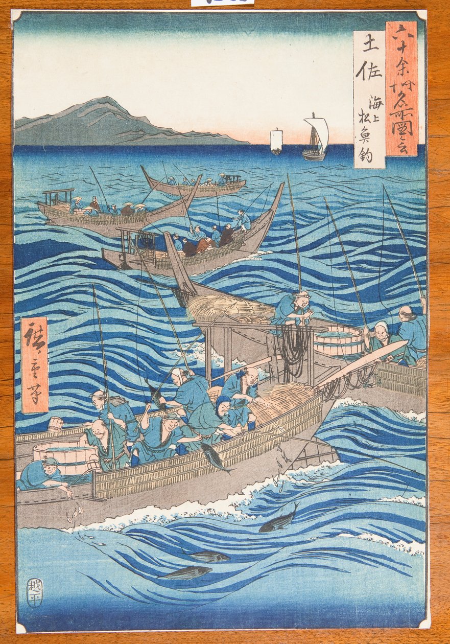 Provincie Tosa, ze série Pohledy na slavná místa ve více než šedesáti provinciích od Utagawa Hiroshige