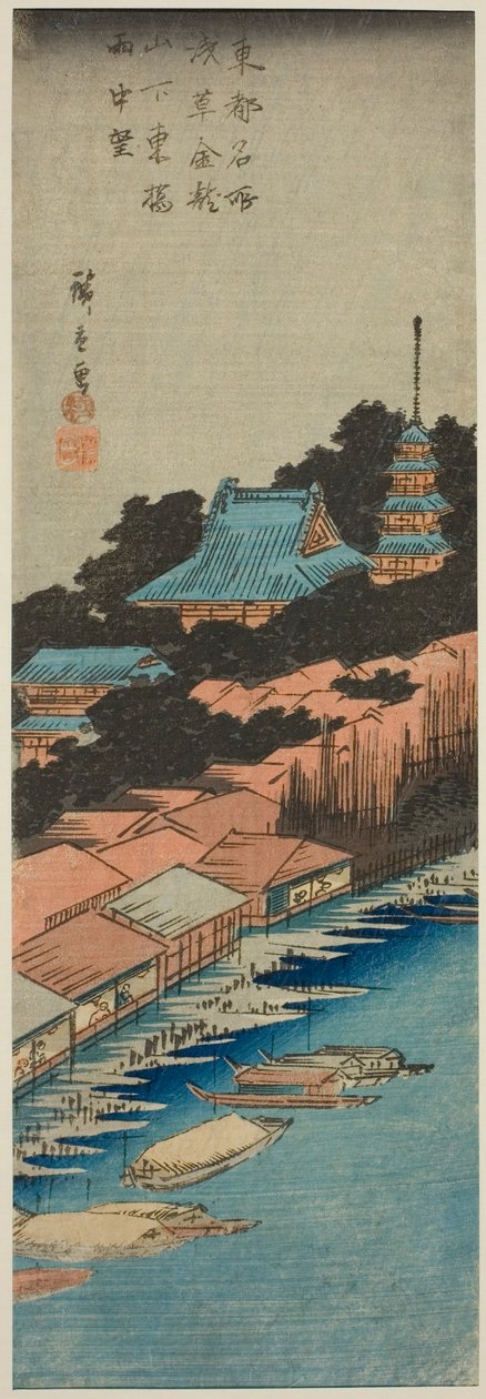 Déšť na mostě Azuma pod chrámem Kinryuzan v Asakusa (Asakusa Kinryuzan shita Azuma Bashi uchu bo), ze série „Slavné pohledy na východní hlavní město (Toto meisho)“ od Utagawa Hiroshige