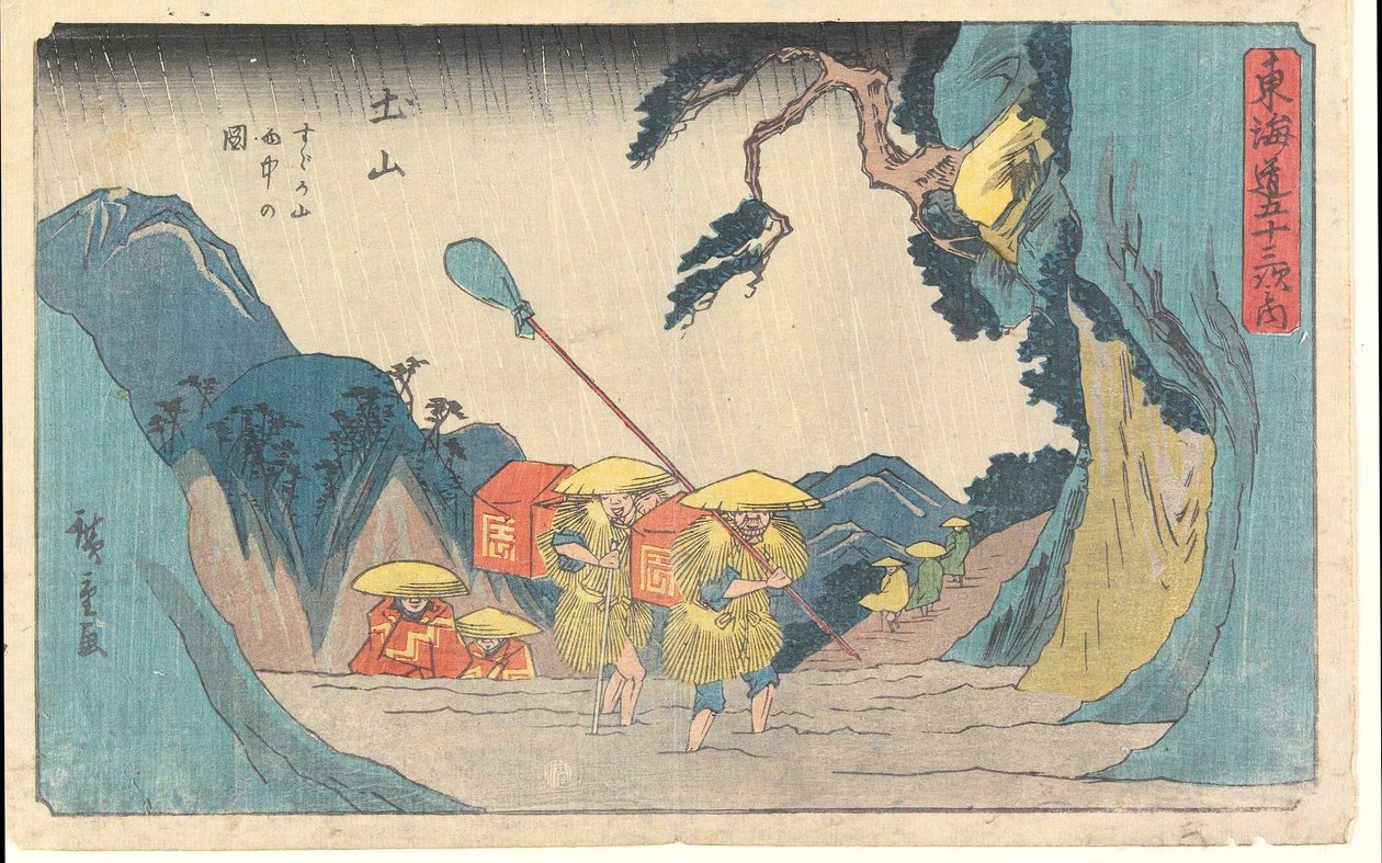 Na hoře Suzuka v Tsuchiyamě prší od Utagawa Hiroshige