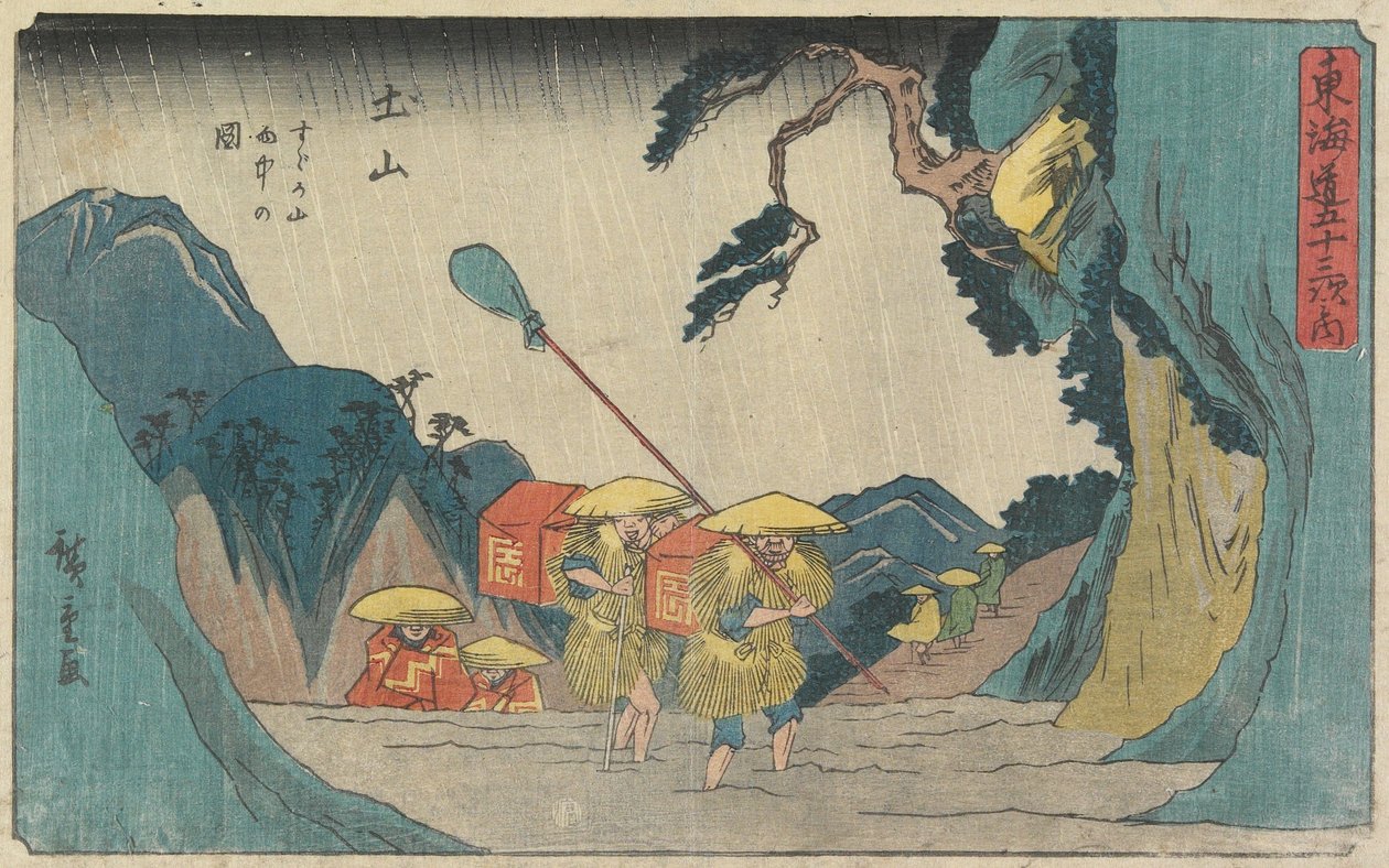 Prší na hoře Suzuka v Tsuchiyama, 1841-42 (barevný dřevořez) od Utagawa Hiroshige