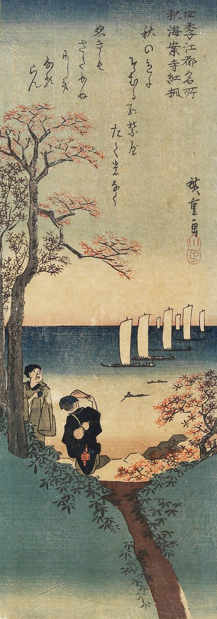 Červené javorové listy v chrámu Kaian-ji, podzim, 1833-1834 od Utagawa Hiroshige