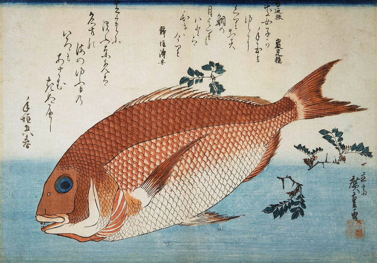 Pražma rudá, 1832-1834. od Utagawa Hiroshige