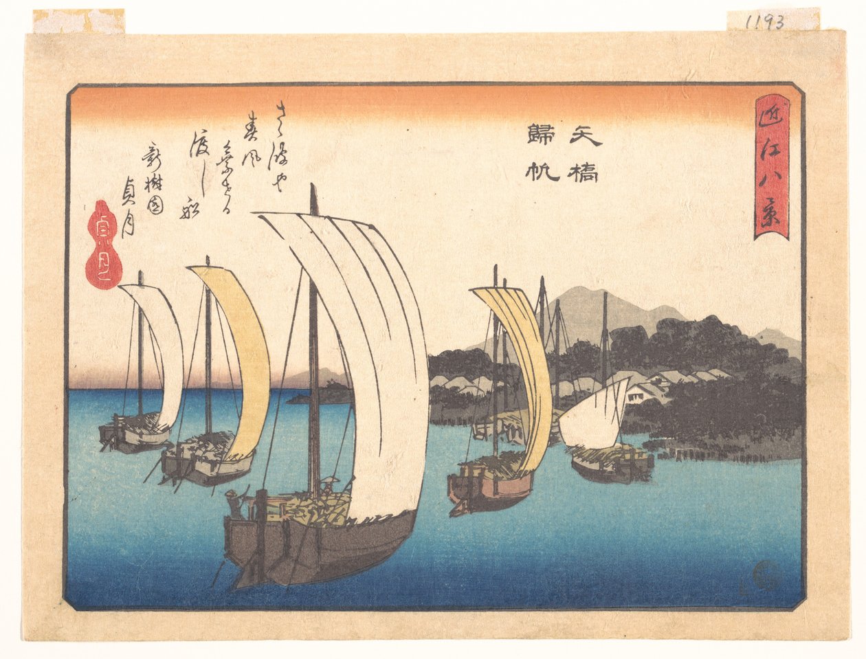 Vracející se rybářské lodě u Jabase, ze série Osm pohledů na Ómi (Ōmi hakkei) od Utagawa Hiroshige