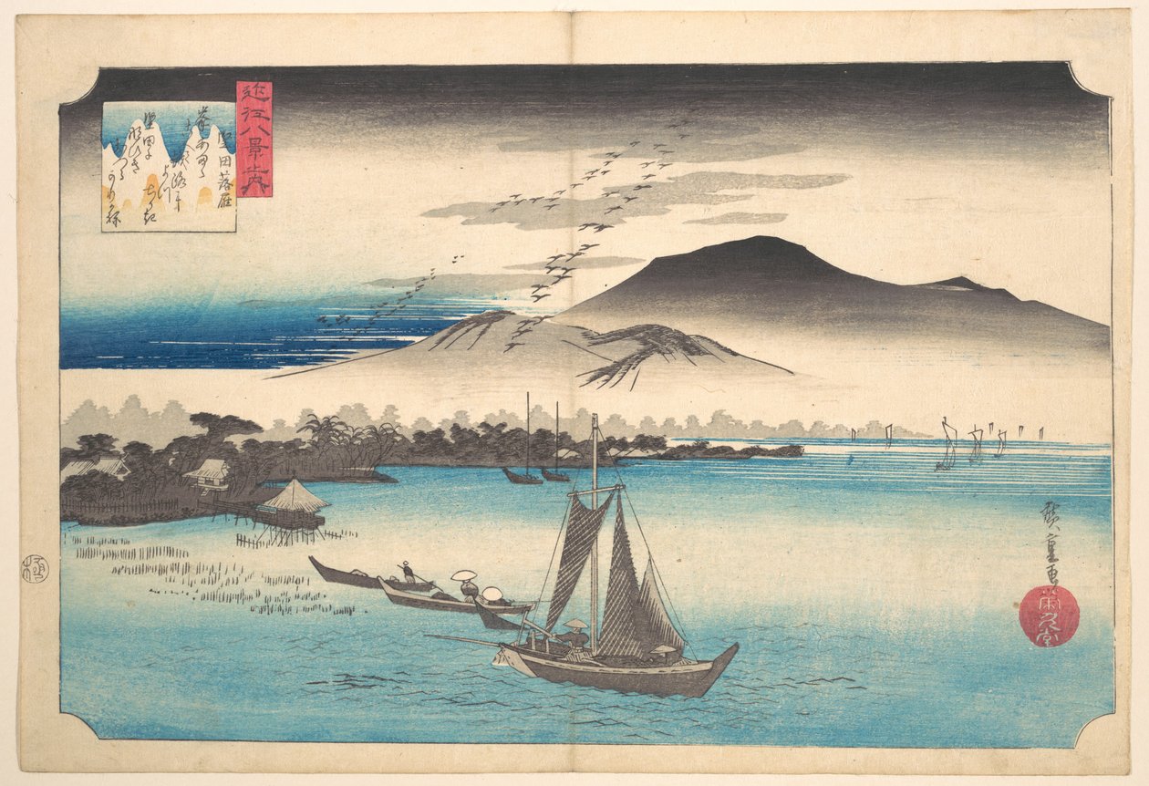 Vracející se husy u Katady od Utagawa Hiroshige