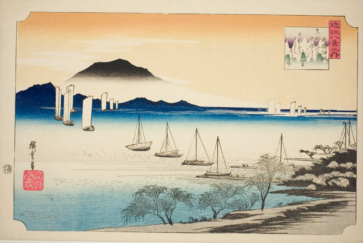 Retsu r Ning Sails na Yabase (Yabase no Kihan), ze série „Osm ws of Omi“ od Utagawa Hiroshige