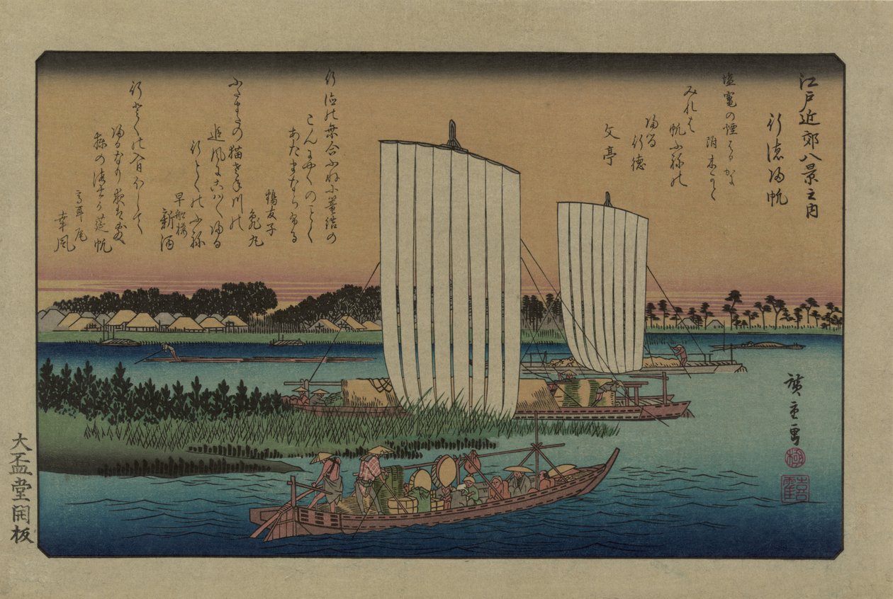 Vracející se plachty v Gyotoku. Ze série Osm pohledů v okolí Eda, 1838. od Utagawa Hiroshige