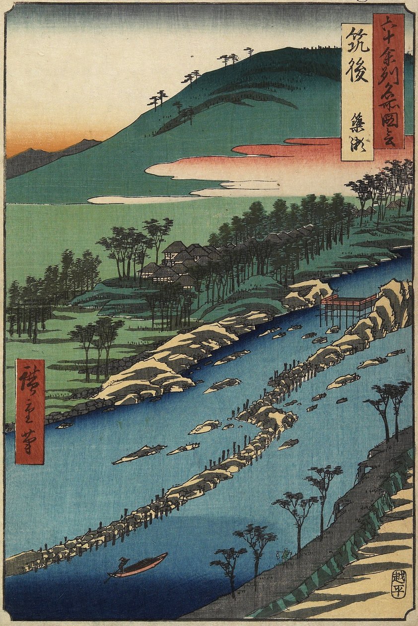 Řeka s pastmi na ryby, provincie Chikugo, září 1855 od Utagawa Hiroshige