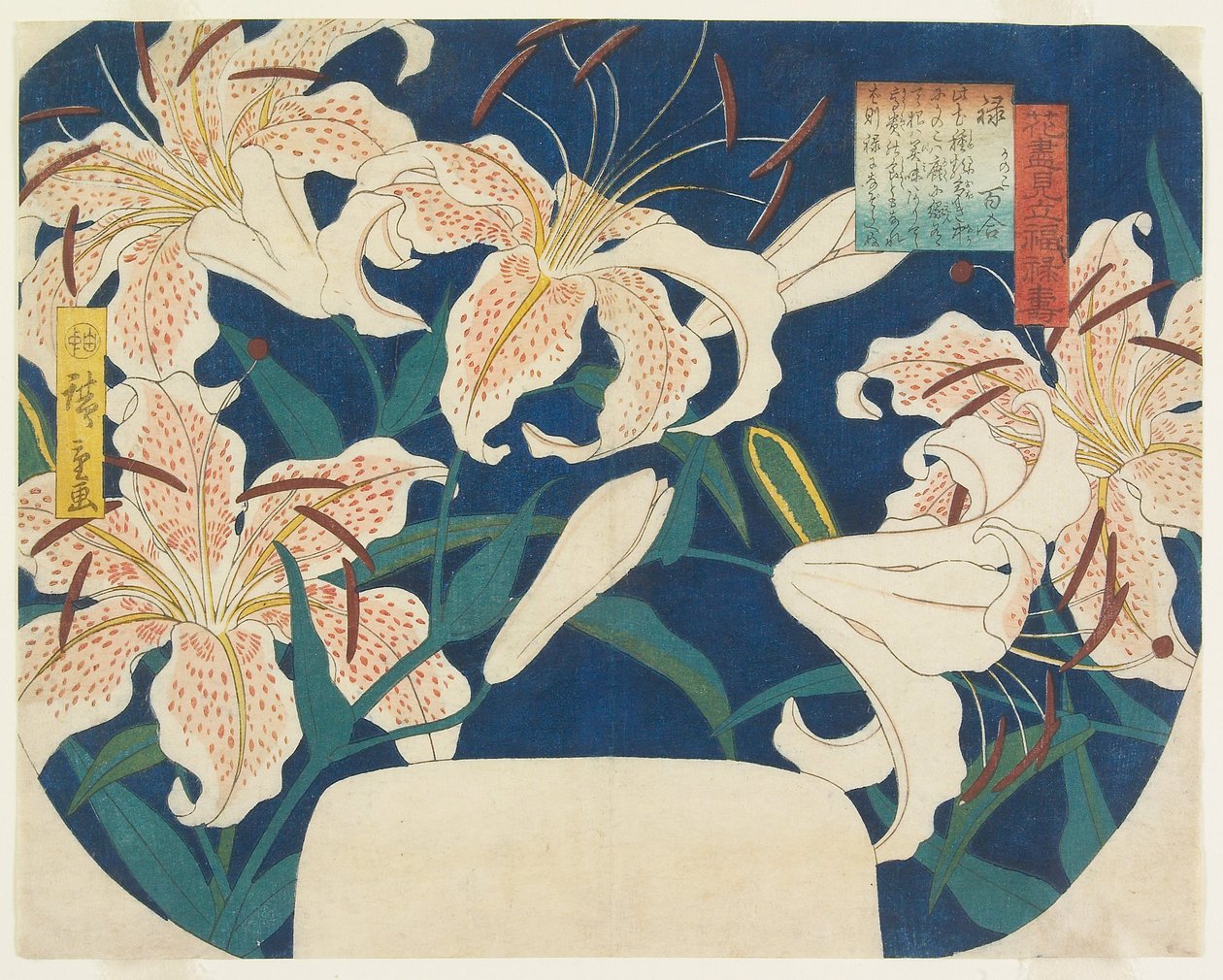 Roku, skvrnité lilie od Utagawa Hiroshige