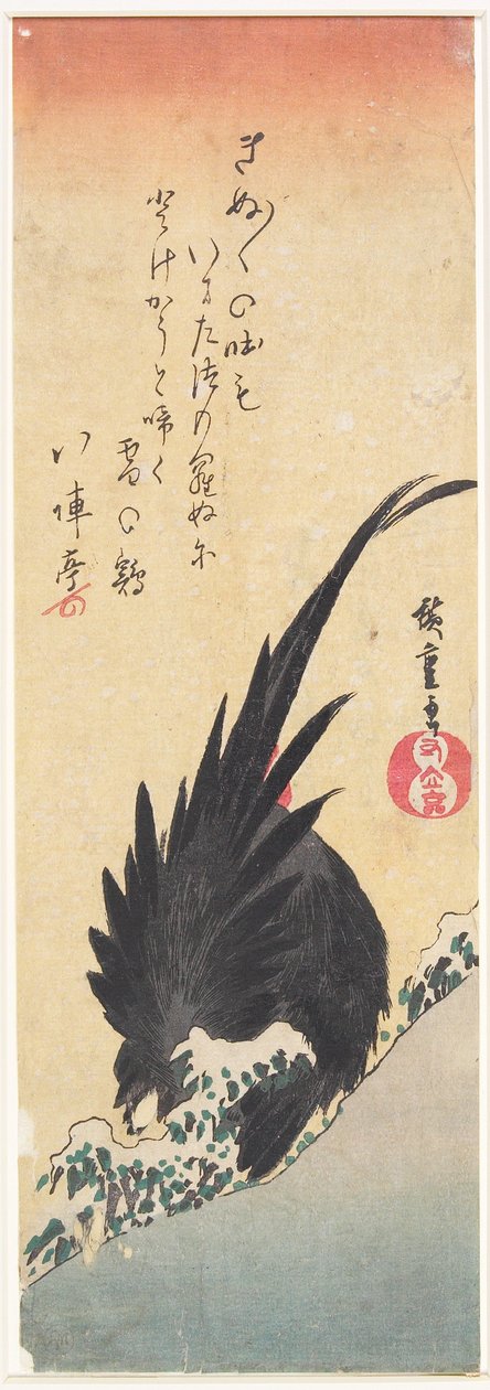 Kohout na zasněženém svahu od Utagawa Hiroshige