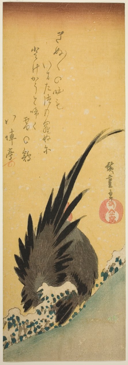 Kohout na svahu v zimě od Utagawa Hiroshige