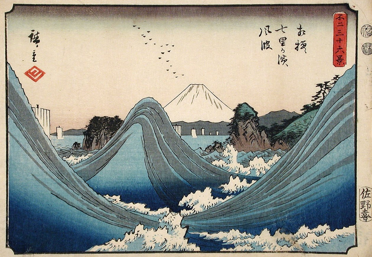Rozbouřené moře na pláži Shichiri v provincii Sagami ze série Třicet šest pohledů na horu Fuji, kolem 1851-2 (barevný dřevořez) od Utagawa Hiroshige