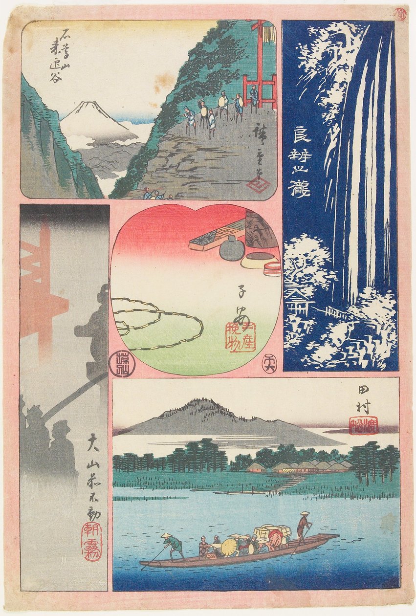 Podzim na hoře Ryōben-zan, Trajekt v Tamuře, Ranní mlha u svatyně Ōyama, Hora a údolí, Suvenýr z Koyasu od Utagawa Hiroshige