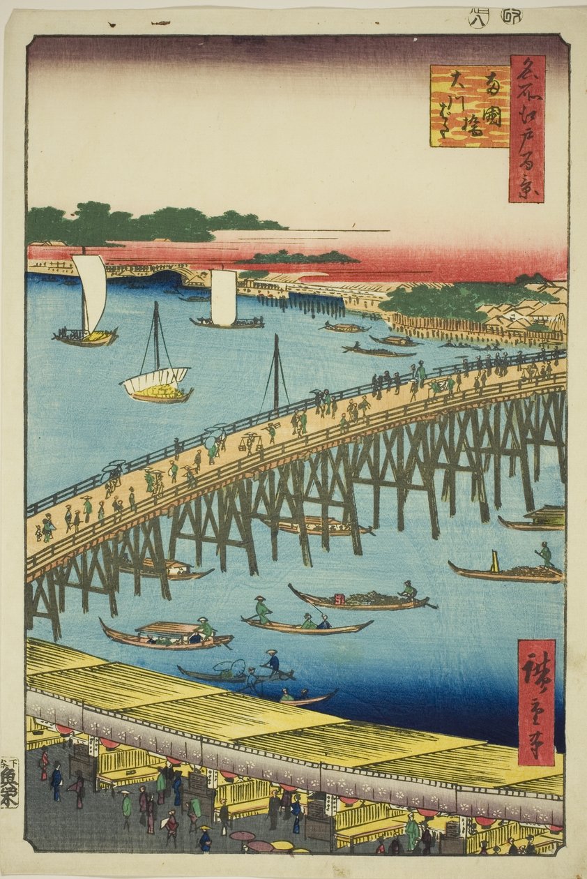 Ryogoku Bridge and the Great Riverbank (Ryogokubashi Okawabata), from the series "One Hundred Famous Views of Edo (Meisho Edo hyakkei)" od Utagawa Hiroshige