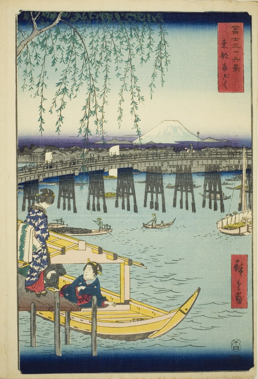 Most Ryogoku ve východním hlavním městě (Toto Ryogoku), ze série „Třicet šest pohledů na horu Fuji (Fuji sanjurokkei)“ od Utagawa Hiroshige