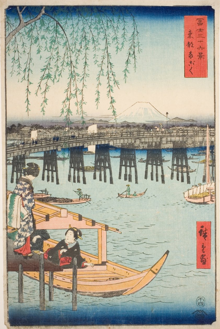 Most Ryogoku ve východním hlavním městě (Toto Ryogoku), ze série „Třicet šest pohledů na horu Fuji (Fuji sanjurokkei)“ od Utagawa Hiroshige