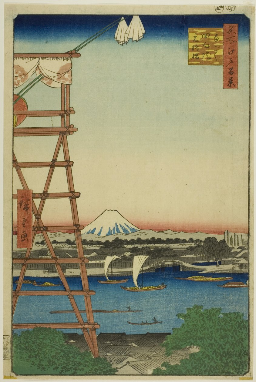 Rjógoku Ekoin a most Moto-Janagi (Rjógoku Ekoin Moto-Janagibashi), ze série "Sto slavných pohledů na Edo (Meišó Edo hjakkei)". od Utagawa Hiroshige