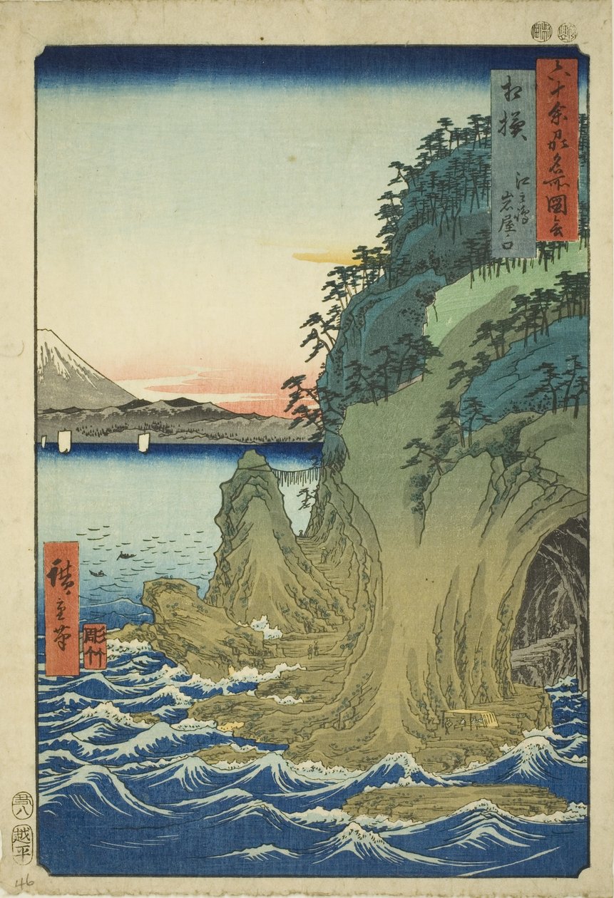 Provincie Sagami: Vstup do jeskyní v Enošimě (Sagami, Enoshima iwaya no kuchi), ze série „Slavná místa v šedesáti lichých provinciích (Rokujuyoshu meisho zue)“ od Utagawa Hiroshige
