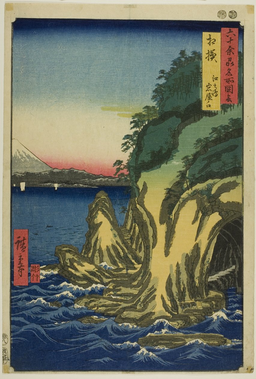 Provincie Sagami: Vchod do jeskyní v Enoshimě (Sagami, Enoshima iwaya no kuchi), ze série "Slavná místa v šedesáti provinciích (Rokujuyoshu meisho zue)". od Utagawa Hiroshige