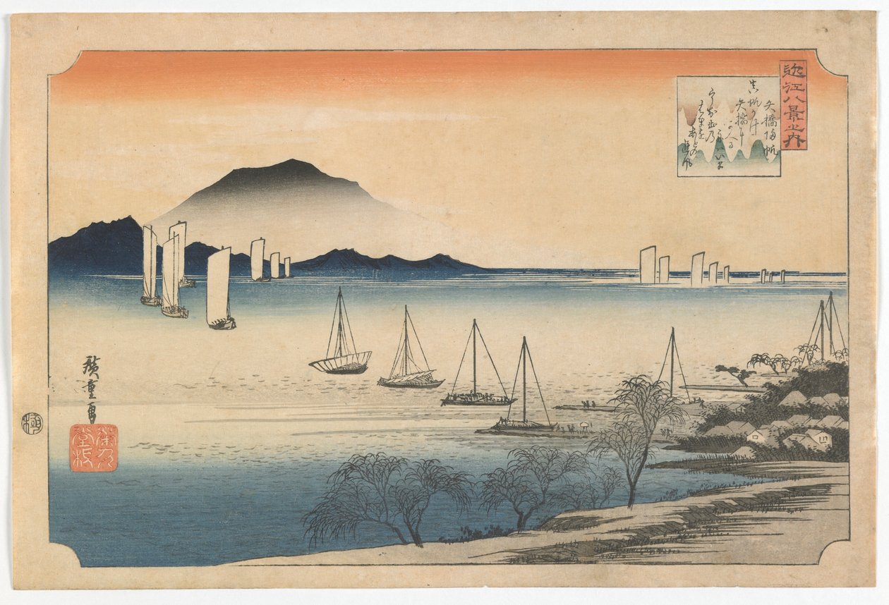 Plachetnice Vracející se do Yabase, období Edo, počátek 30. let 19. století (barevný dřevotisk) od Utagawa Hiroshige