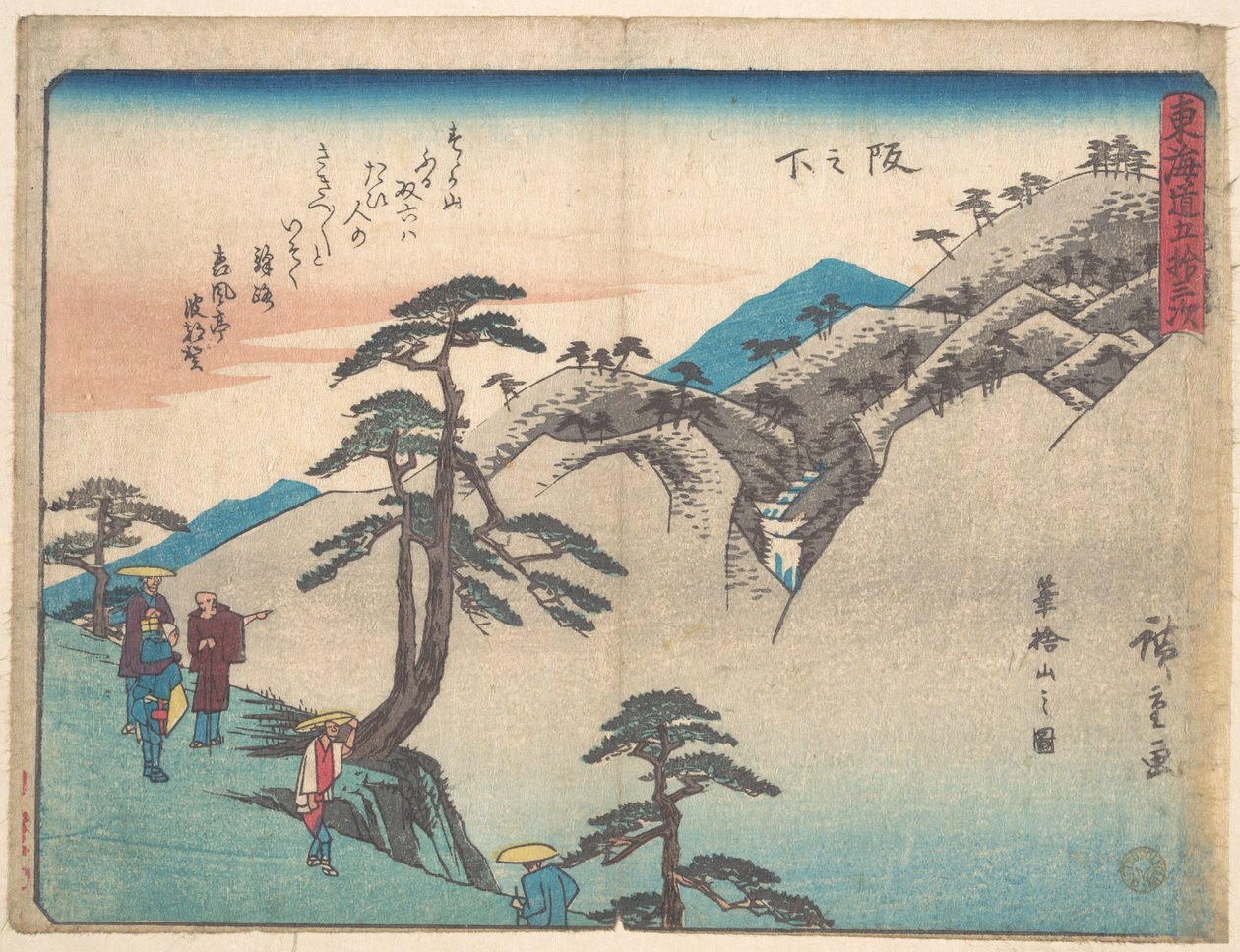 Sakanoshita od Utagawa Hiroshige