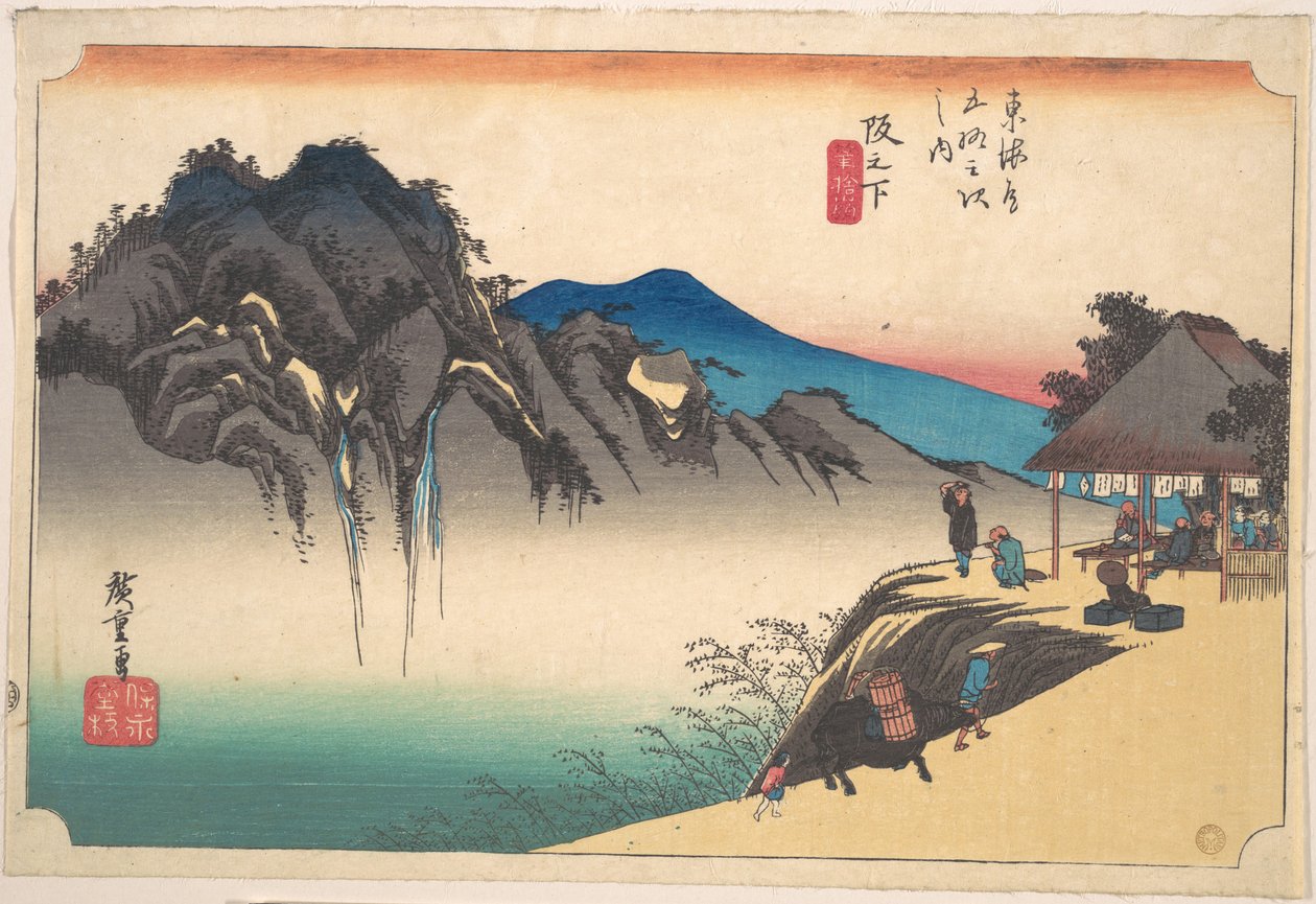 Saka-no-shita, Fude-sute Mine od Utagawa Hiroshige