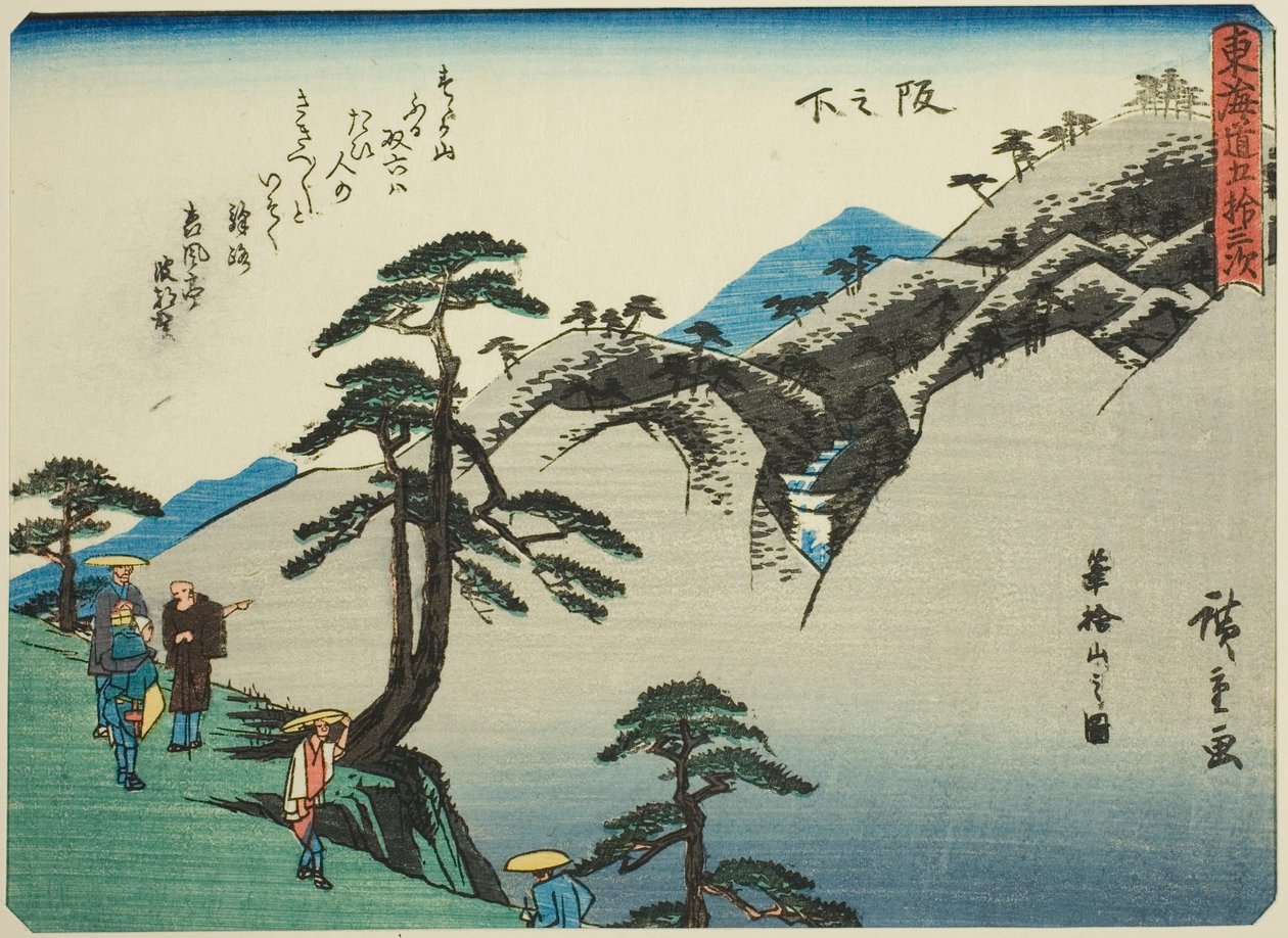 Sakanoshita: Pohled na horu Fudesute (Sakanoshita, Fudesuteyama no zu), ze série "Padesát tři stanic Tokaida (Tokaido gojusan tsugi)", také známé jako Tokaido s básní (Kyoka iri Tokaido) od Utagawa Hiroshige