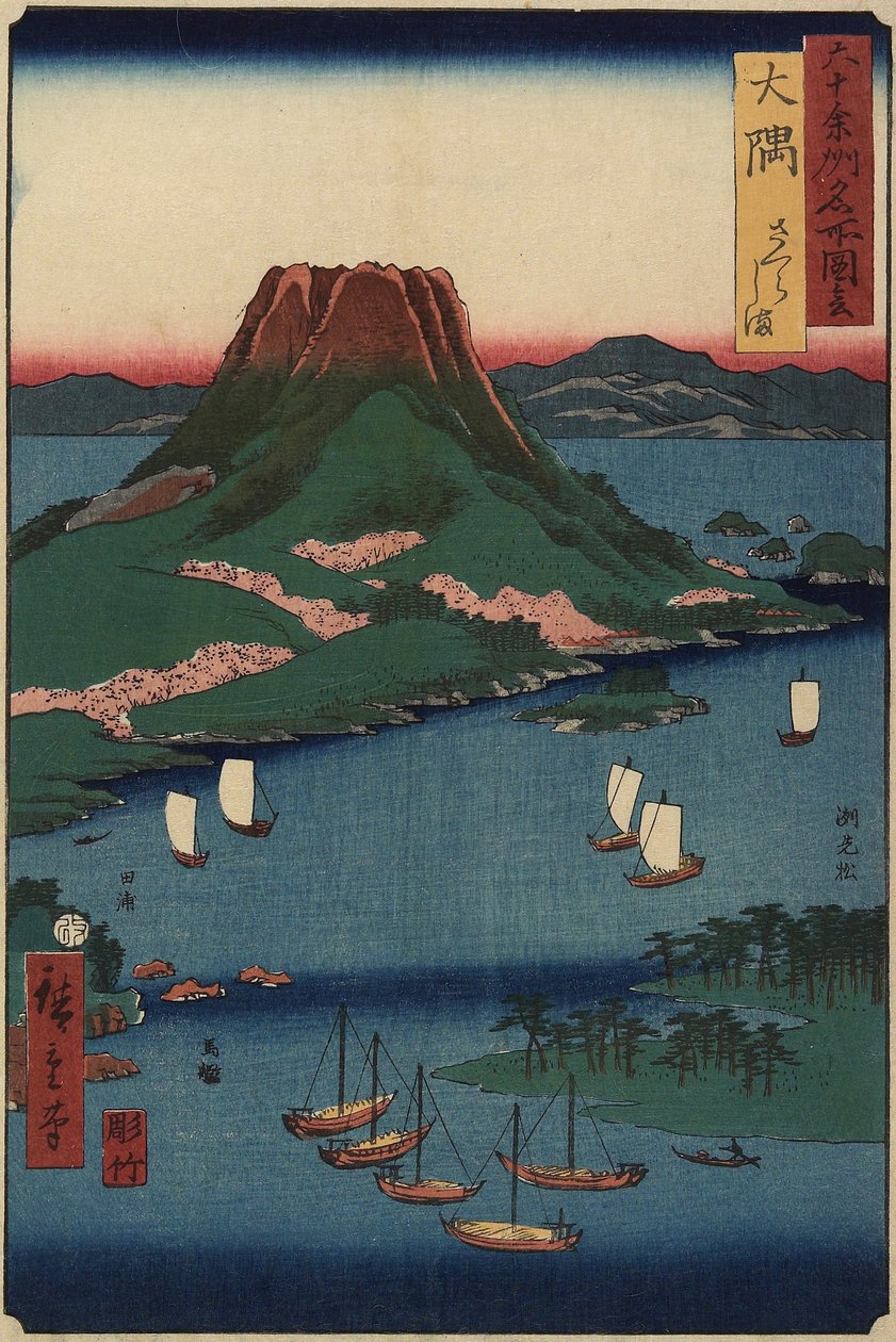 Sopečný ostrov Sakurajima, provincie O_sumi, březen 1856 od Utagawa Hiroshige