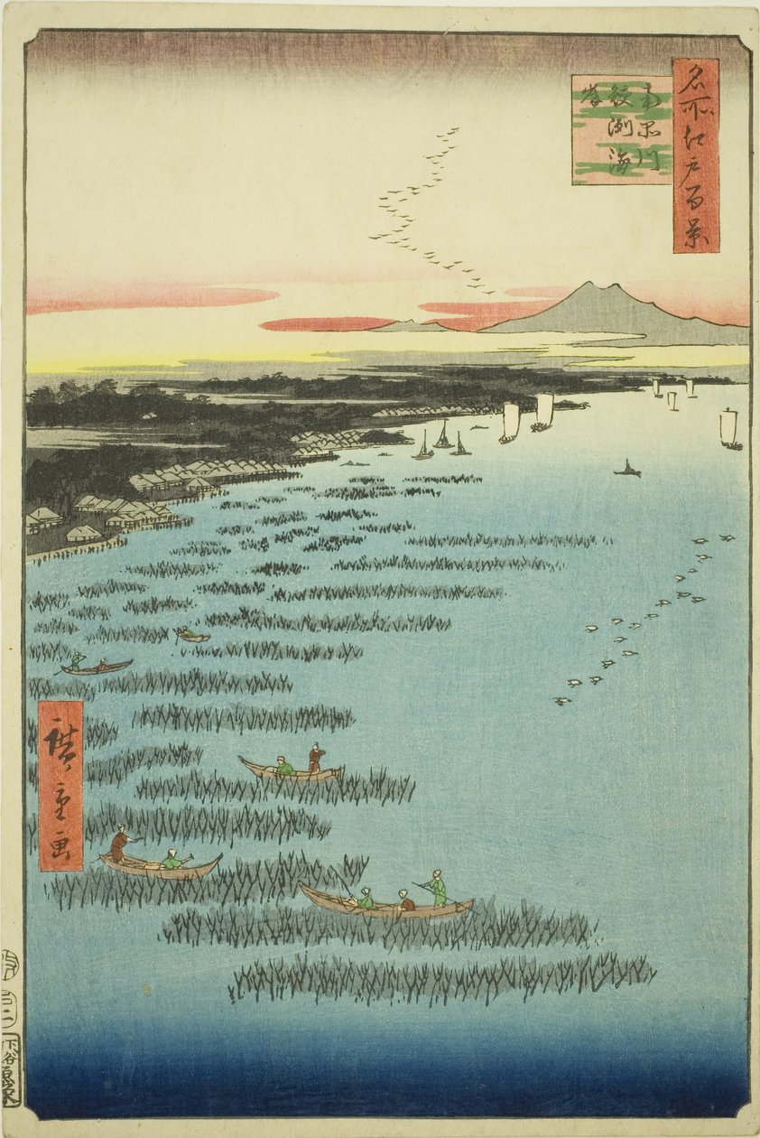Základní členové Samezu th Shinagawa (jižní pobřeží Shinagawa Samezu), ze série s ``Ridge d re d f s views f Edo (slavné místo 100 pohledů na Edo)
