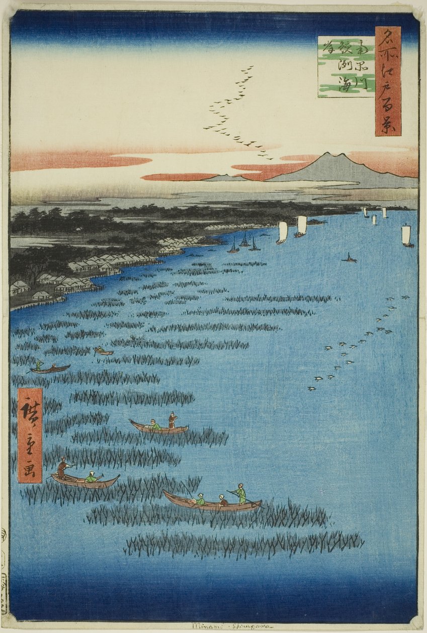 Základní členové kmene Samezu, Shinagawa (jižní pobřeží Shinagawa Samezu), ze seriálu ``Ridge dre d f s views edo (slavné místo 100 pohledů na Edo)