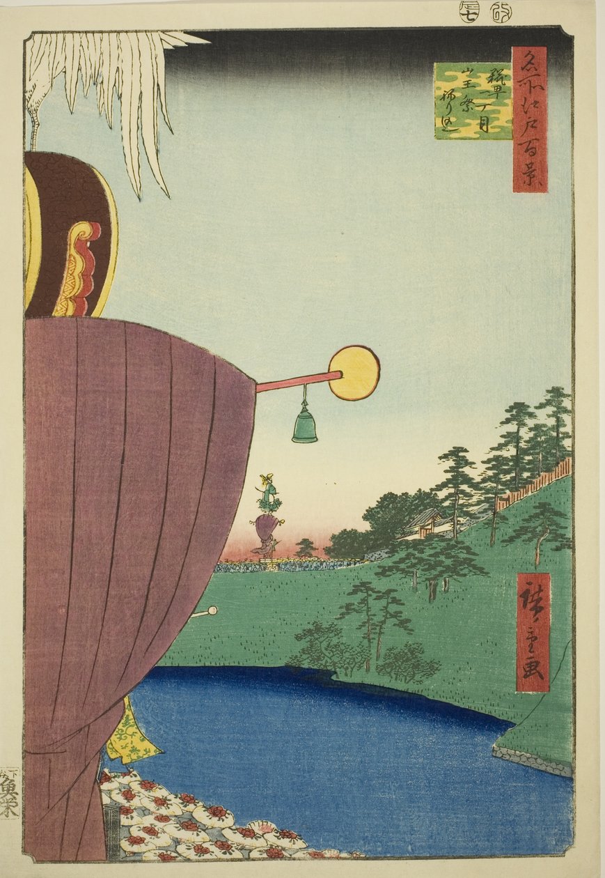 Festivalový průvod Sanno v Kojimachi Itchome (Kojimachi Itchome Sanno Matsuri nerikomi), ze série „Sto slavných pohledů na Edo (Meisho Edo hyakkei)“ od Utagawa Hiroshige