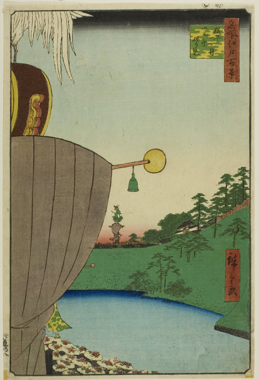 Slavnostní průvod Sanno v Kodžimači Ičome (Kodžimači Ičome Sanno Matsuri nerikomi), ze série "Sto slavných pohledů na Edo (Meišo Edo hjakkei)". od Utagawa Hiroshige