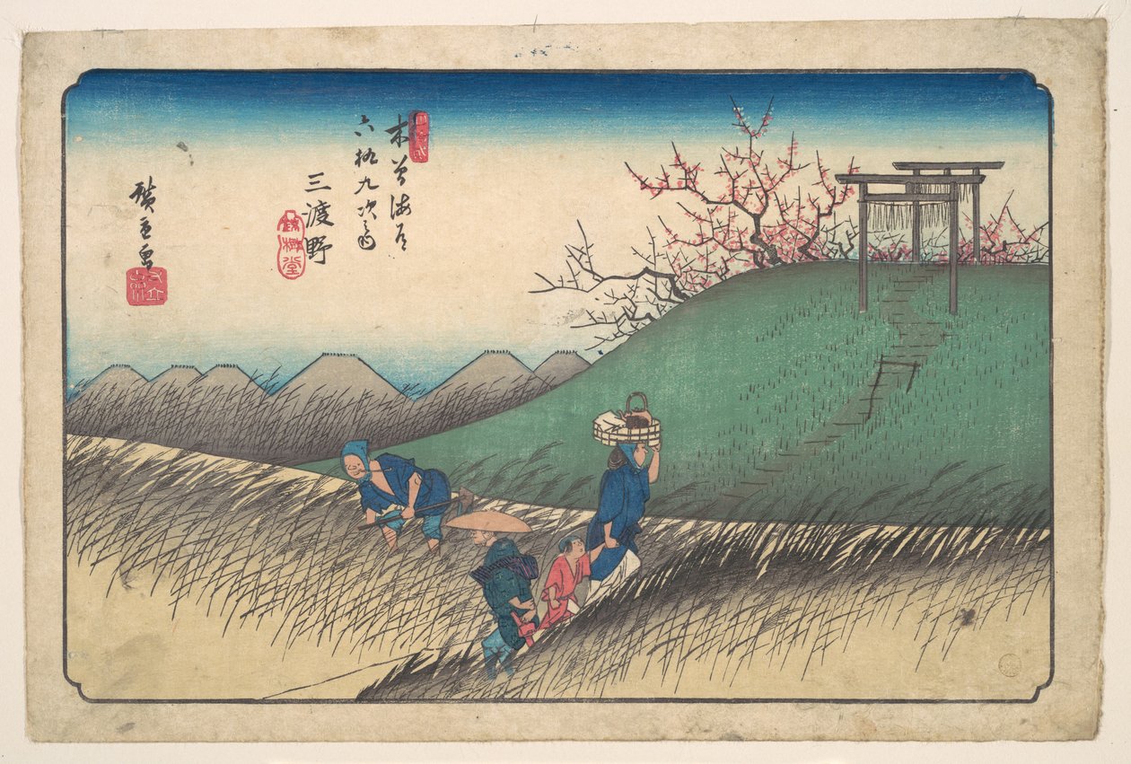 Stanice Santono od Utagawa Hiroshige