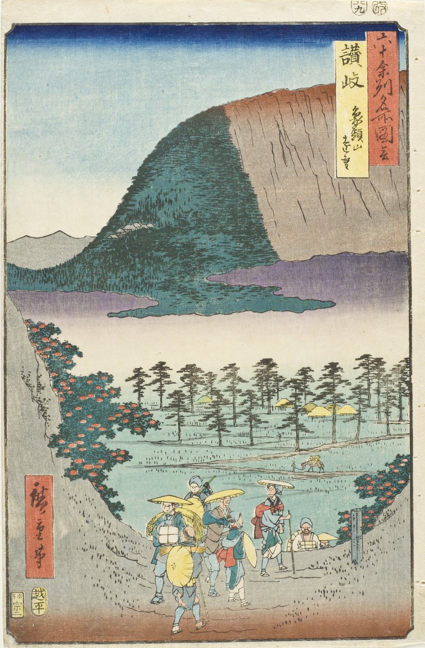Provincie Sanuki, vzdálený pohled na horu Zōzu od Utagawa Hiroshige