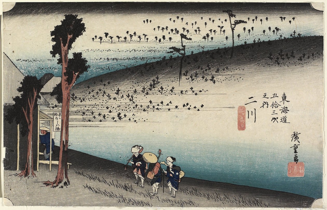 Saruga Baba P. Futagawa, c. 1833 od Utagawa Hiroshige