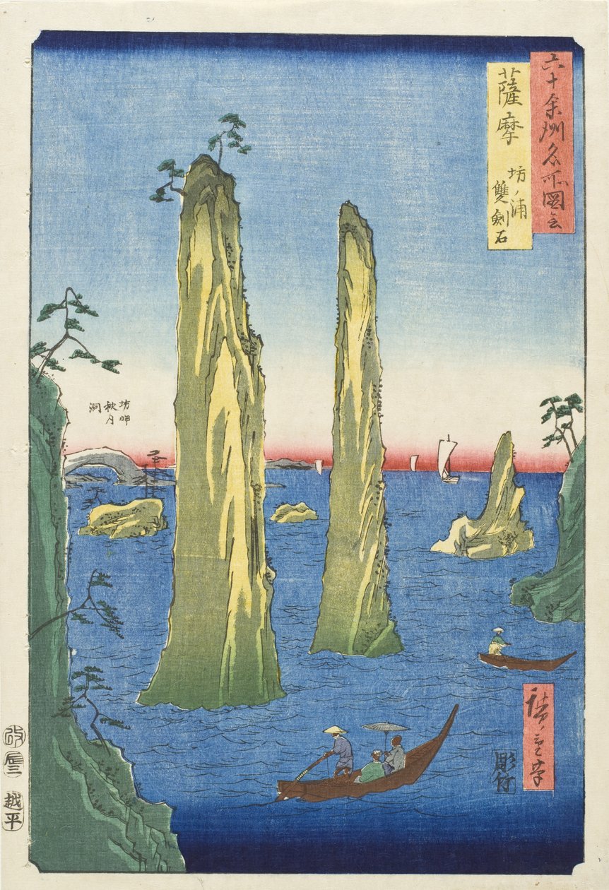 Provincie Sacuma, záliv Bō, skály Dvou mečů od Utagawa Hiroshige