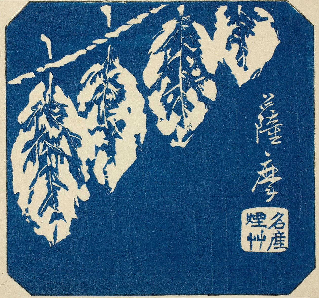 Satsuma, část listu č. 18 ze série "Vystřižené obrázky provincií (Kunizukushi harimaze zue)" od Utagawa Hiroshige
