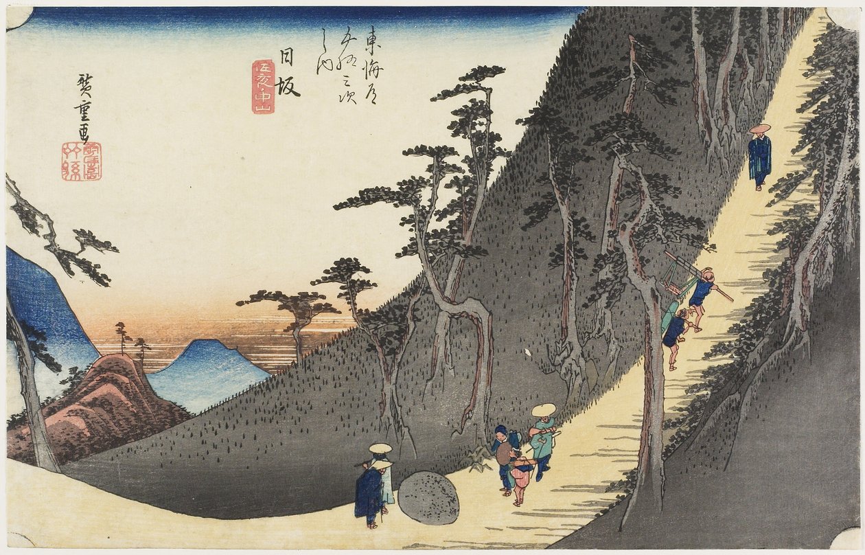 Sayo Mountain Pass, Nissaka, c. 1833 od Utagawa Hiroshige