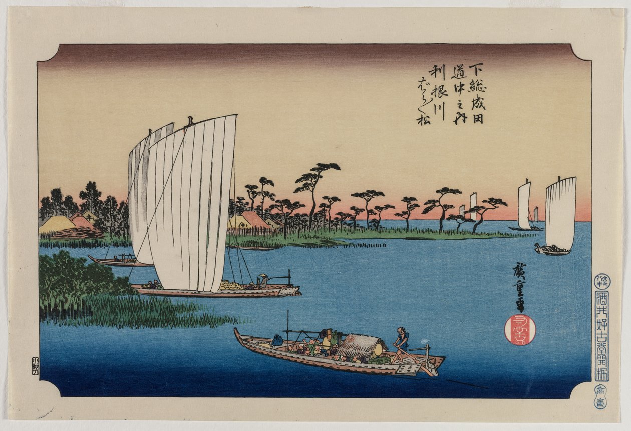 Rozptýlené borovice u řeky Tone, ze seriálu Cesta do Narity v provincii Shimosa od Utagawa Hiroshige