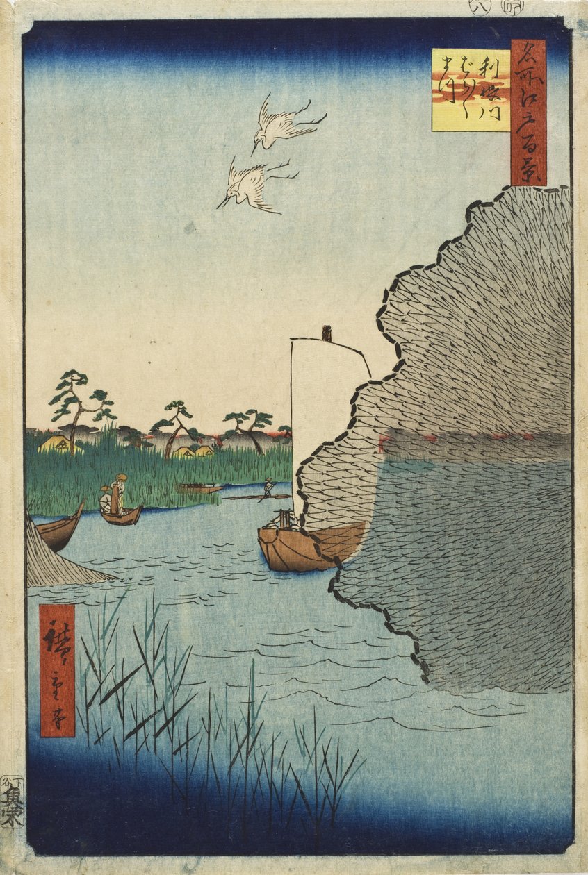 Rozptýlené borovice, řeka Tone od Utagawa Hiroshige