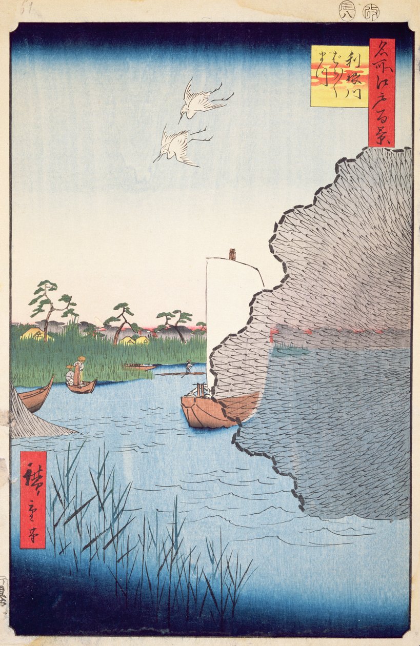 Scattered Pines, Tone River, č. 71 ze Sto slavných pohledů na Edo, 1856 (barevný tisk ze dřeva) od Utagawa Hiroshige