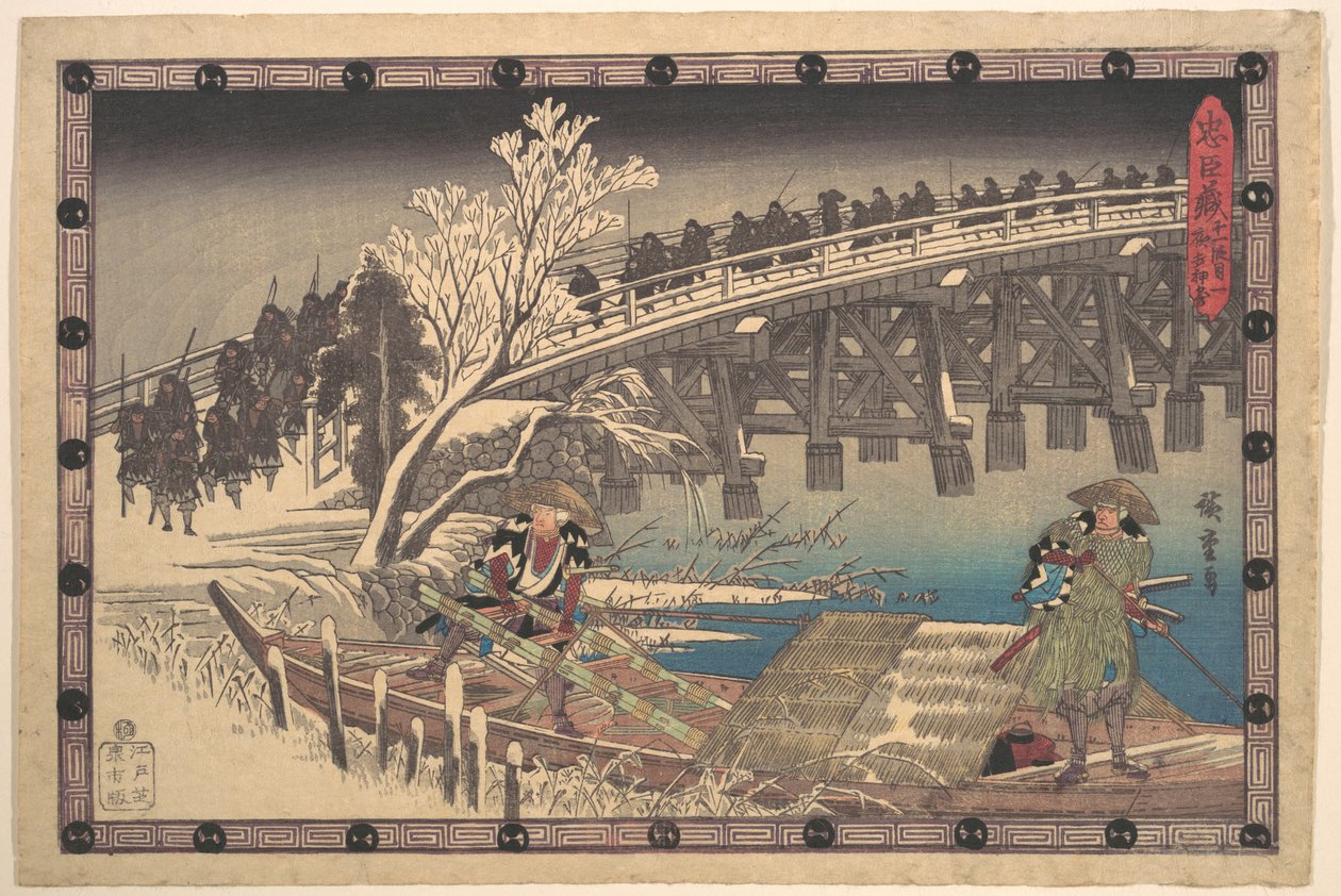 Scéna I v XI. dějství hry Chushingura od Utagawa Hiroshige