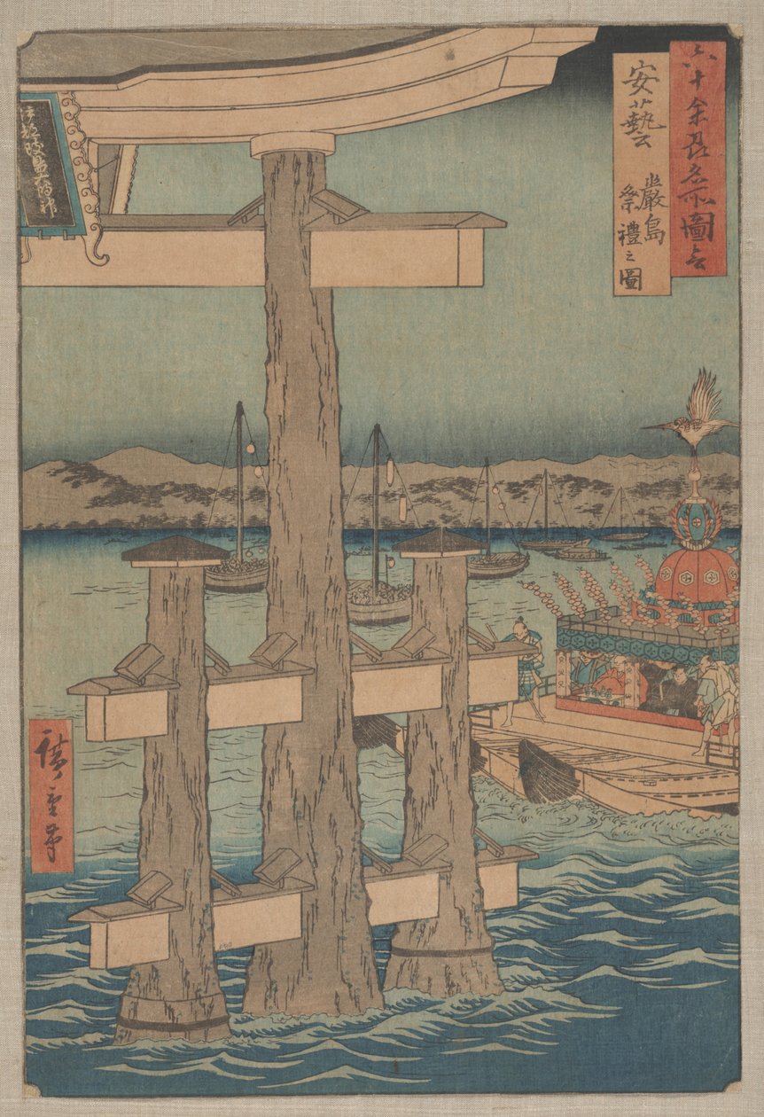Scéna ve svatyni Icukušima, provincie Aki od Utagawa Hiroshige