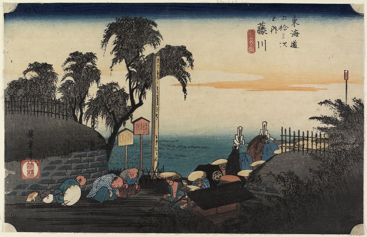 Scéna na Post Outskirt, Fujikawa, c. 1833 od Utagawa Hiroshige
