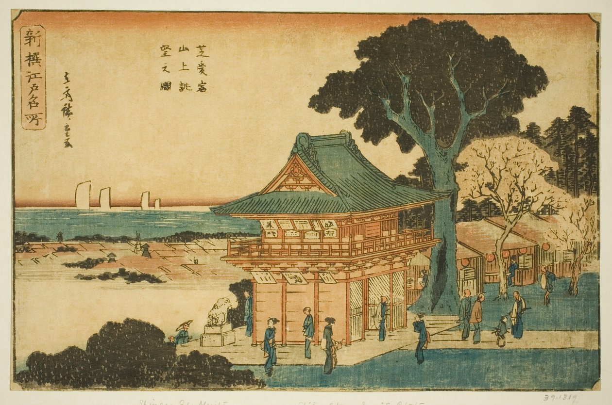 Scénický pohled z vrcholu hory Atago v Shiba (Shiba Atago sanjo chobo no zu), ze série "Nově vybraná slavná místa v Edo (Shinsen Edo meisho)" od Utagawa Hiroshige