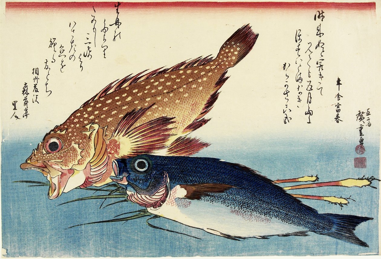 Škorpion, kuřecí mřenka a zázvorové výhonky, asi 1832 od Utagawa Hiroshige